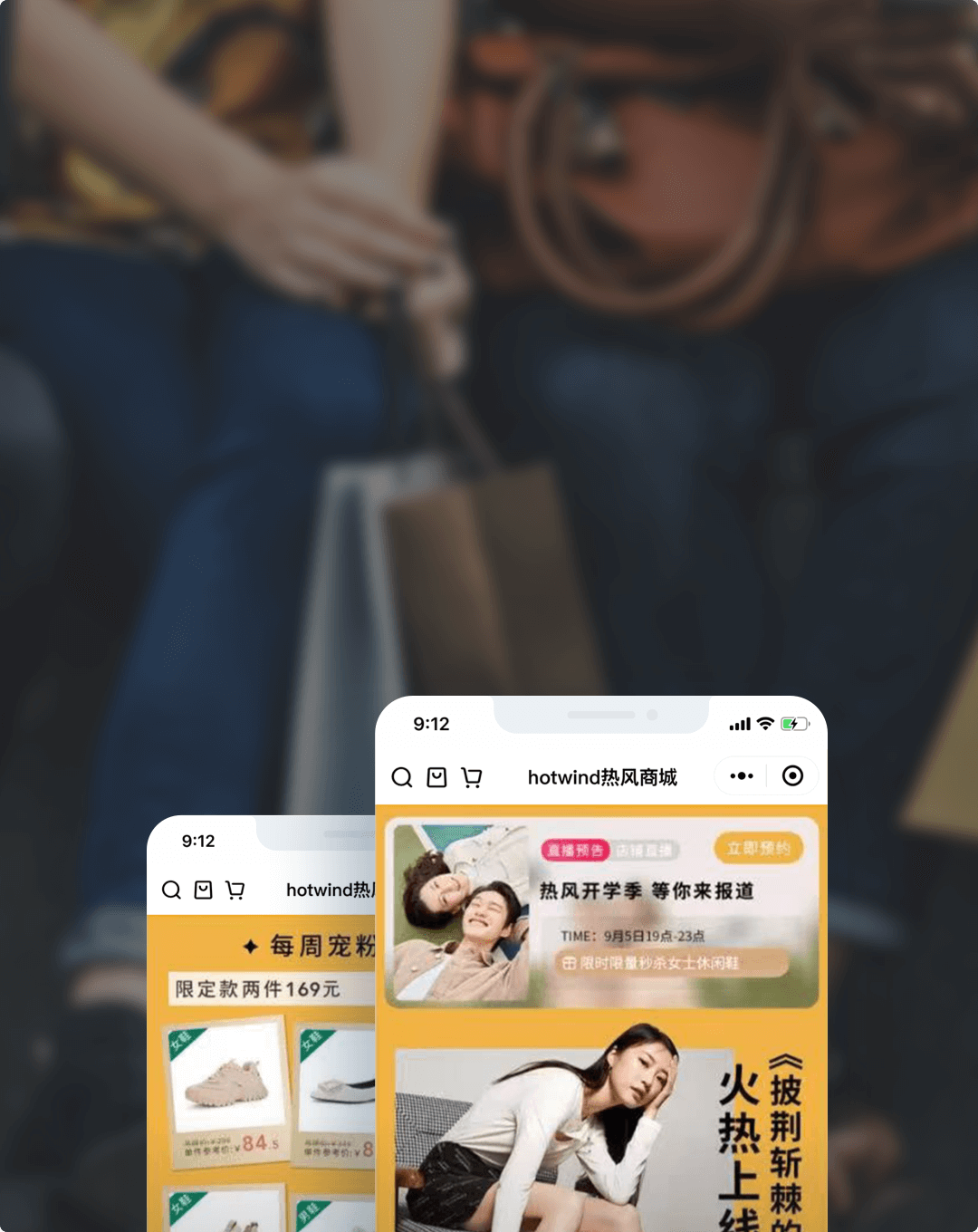 hotwind 热风 案例