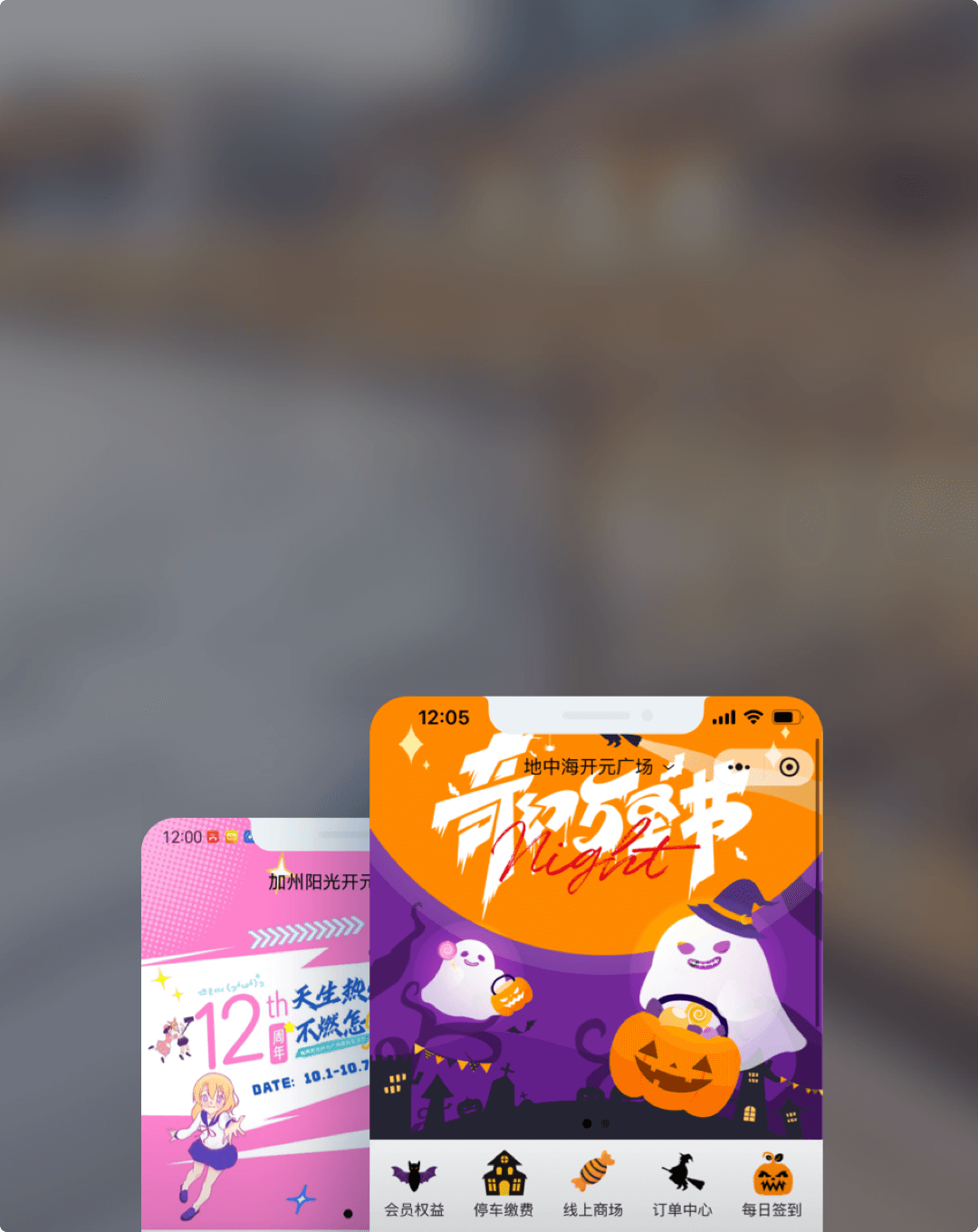 开元集团 案例